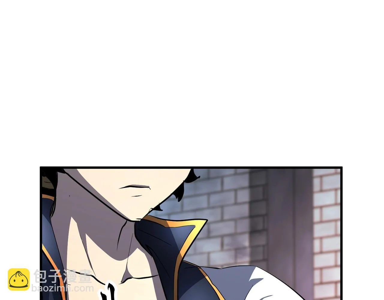 第44话 杀招 第84页