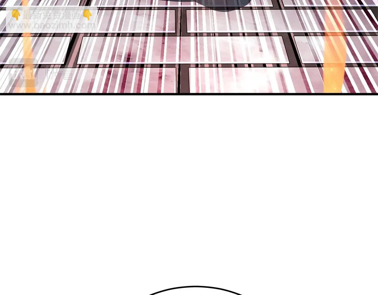 第44话 杀招 第97页