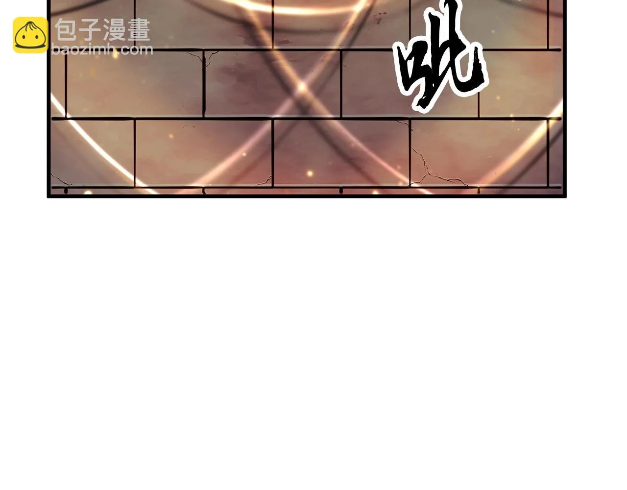 第44话 杀招 第110页