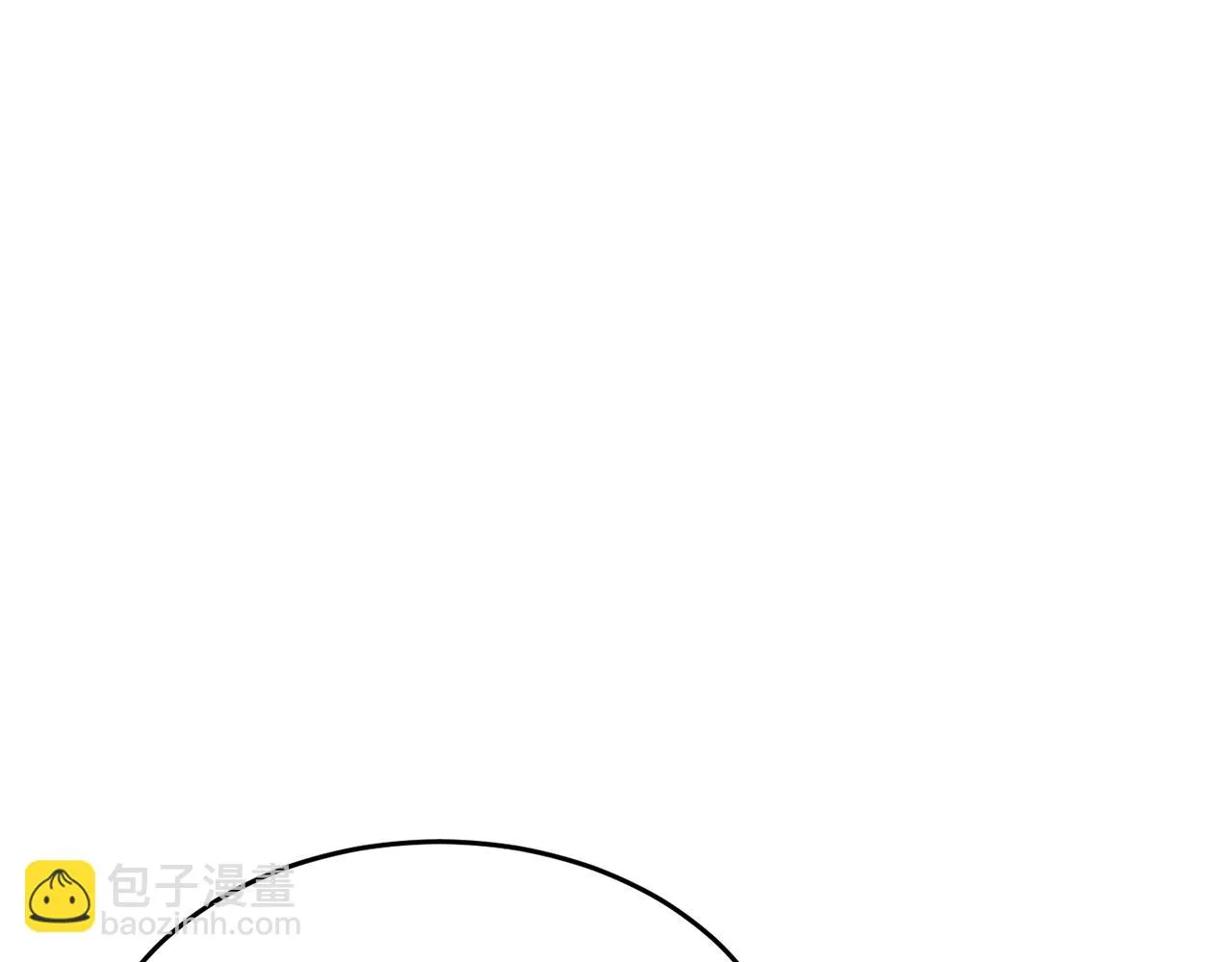 第44话 杀招 第113页