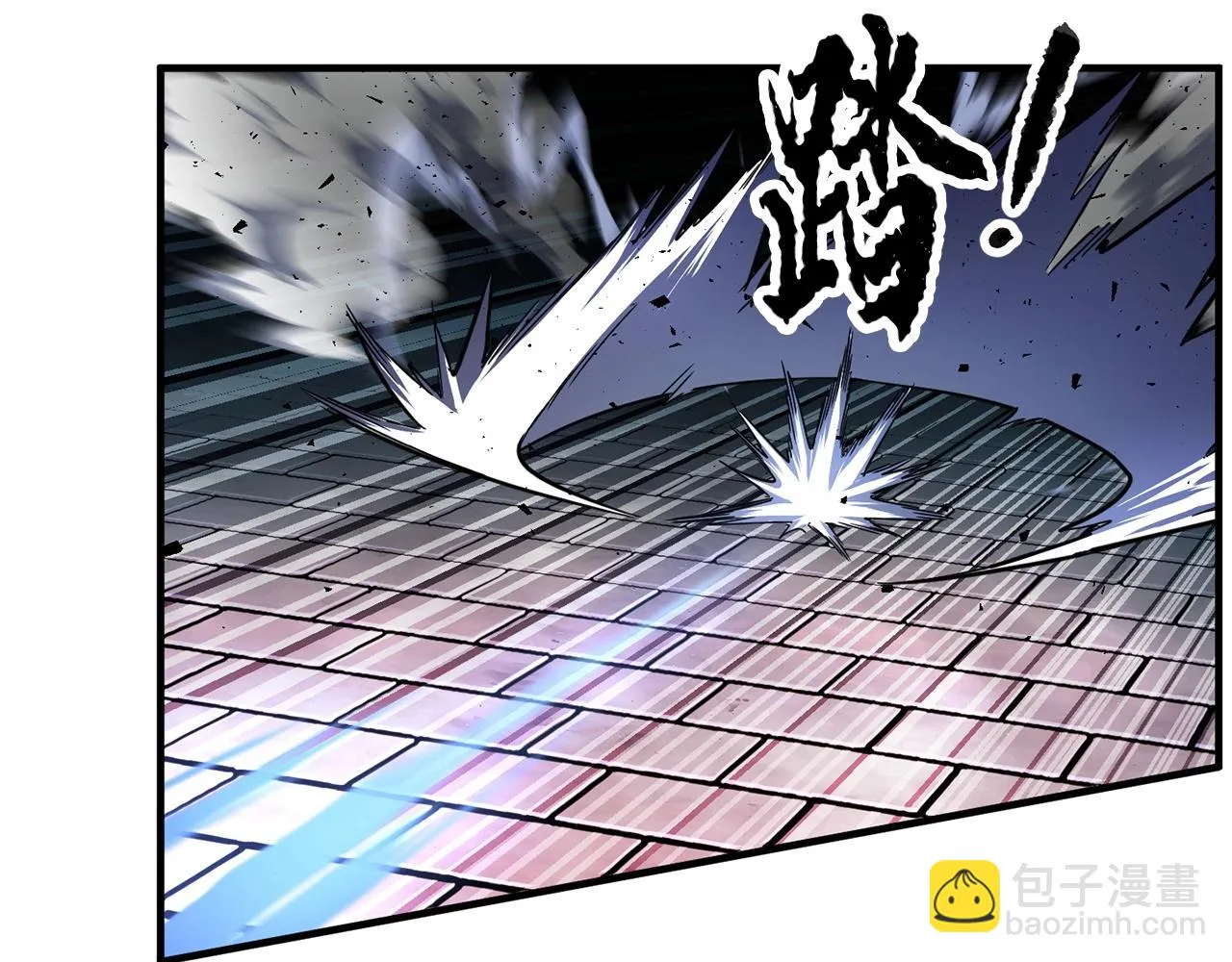 第44话 杀招 第132页