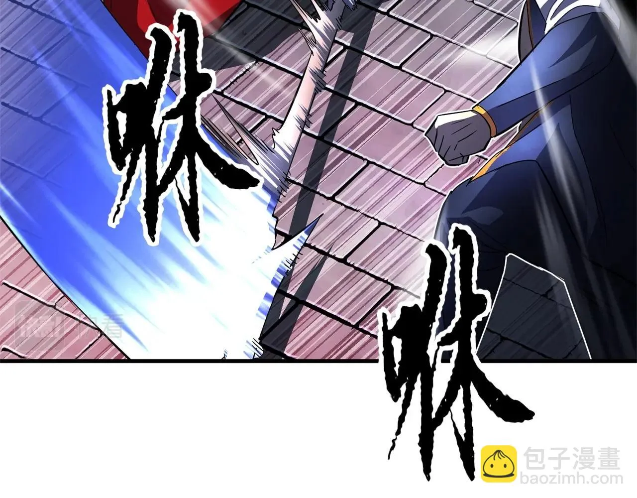 第44话 杀招 第140页