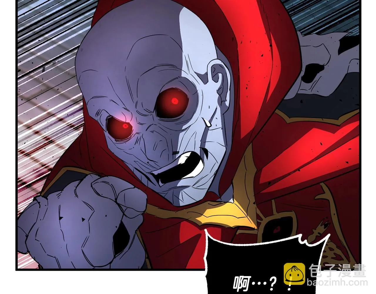 第44话 杀招 第142页