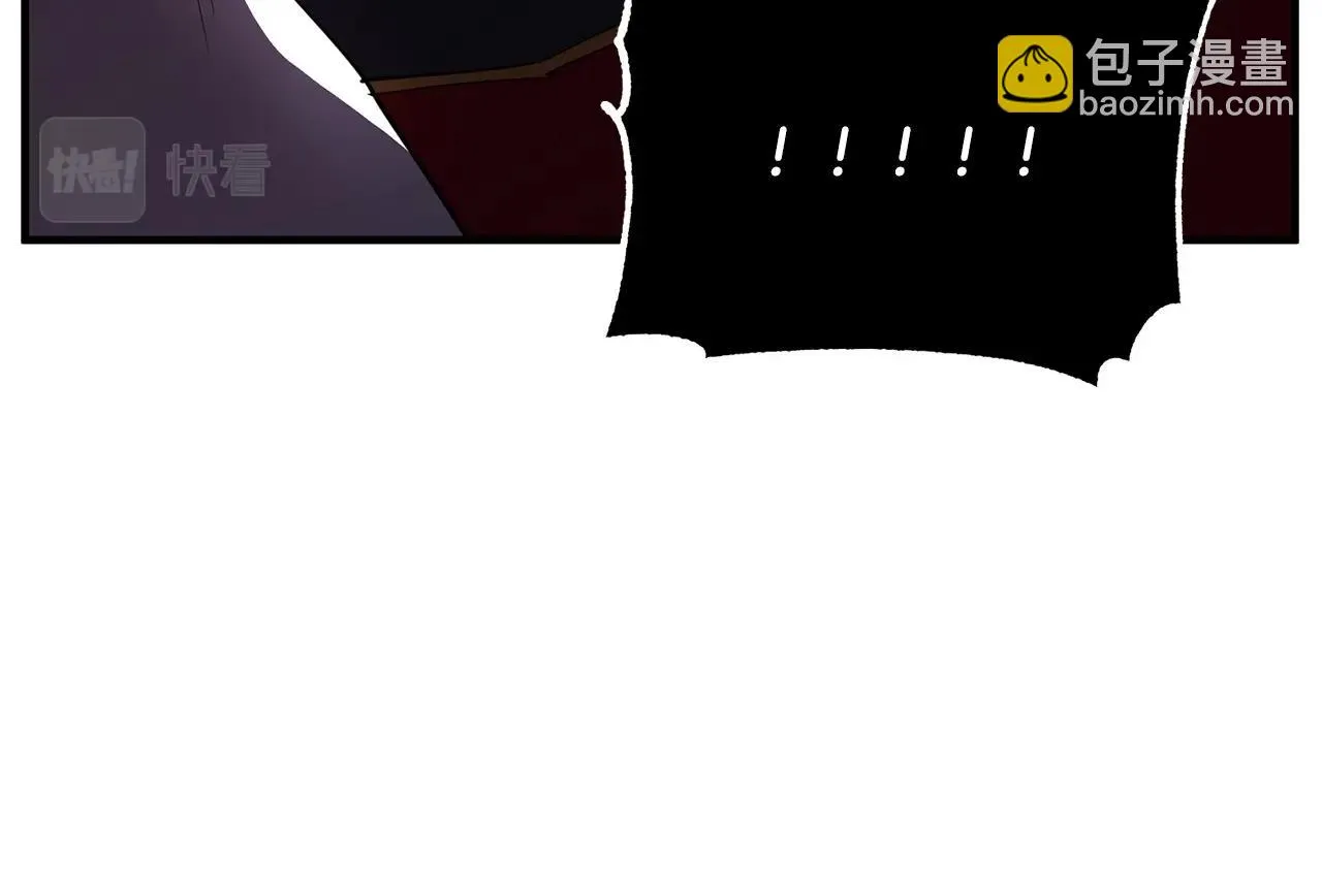 第44话 杀招 第155页