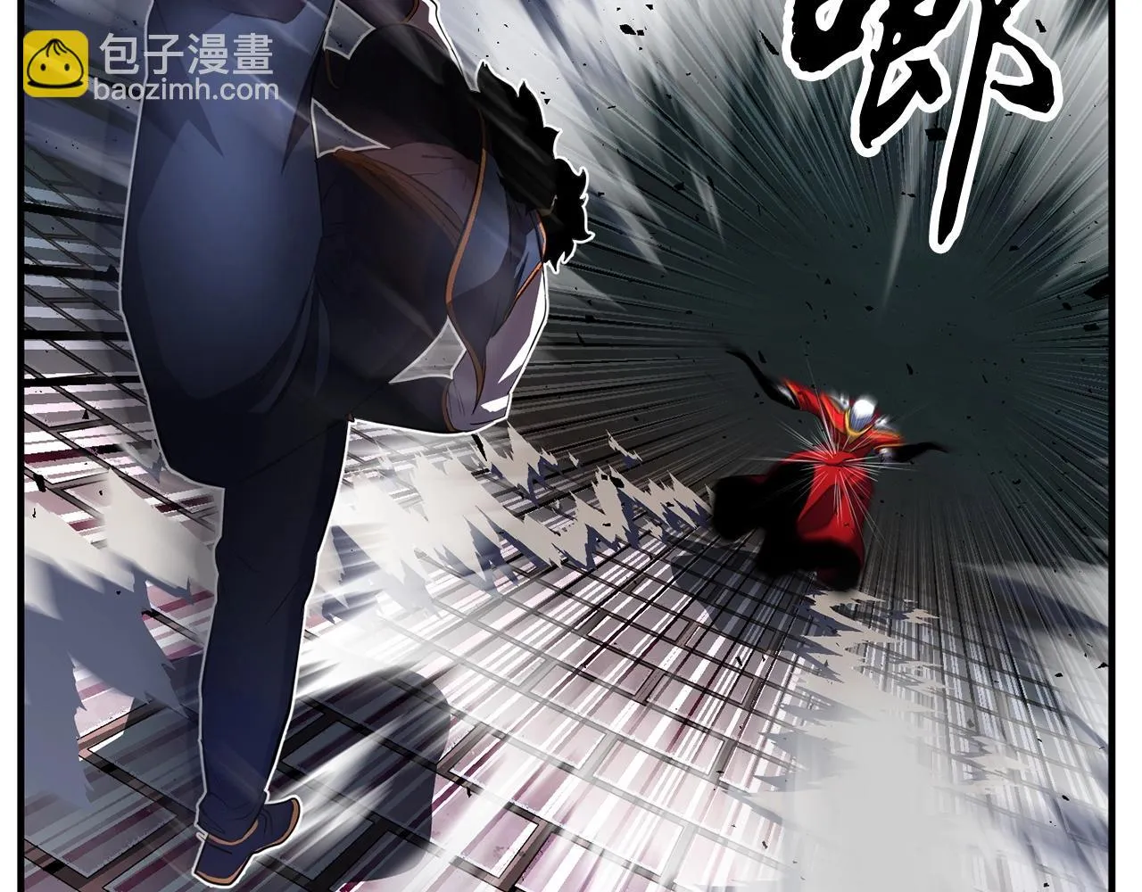 第44话 杀招 第162页