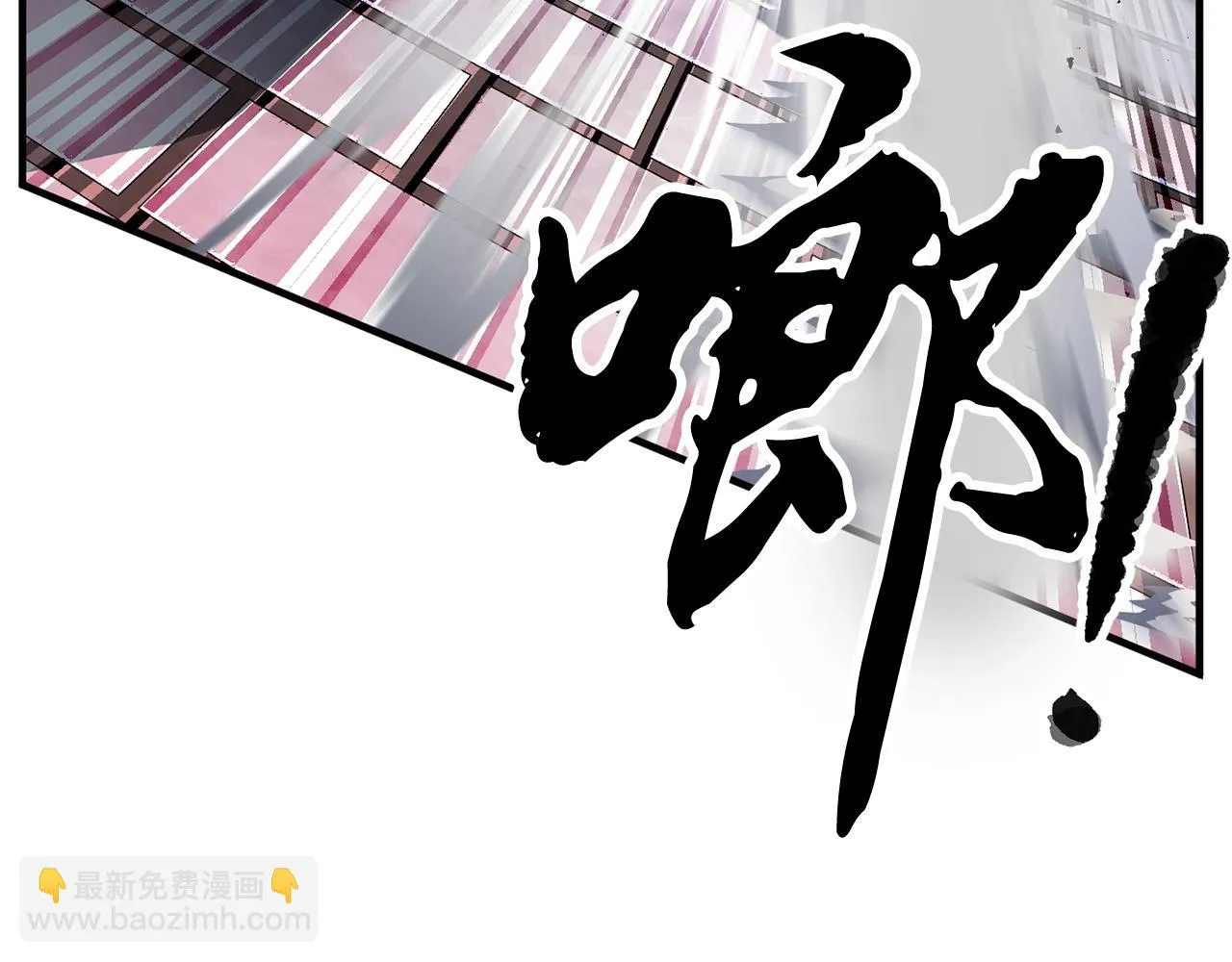 第44话 杀招 第163页