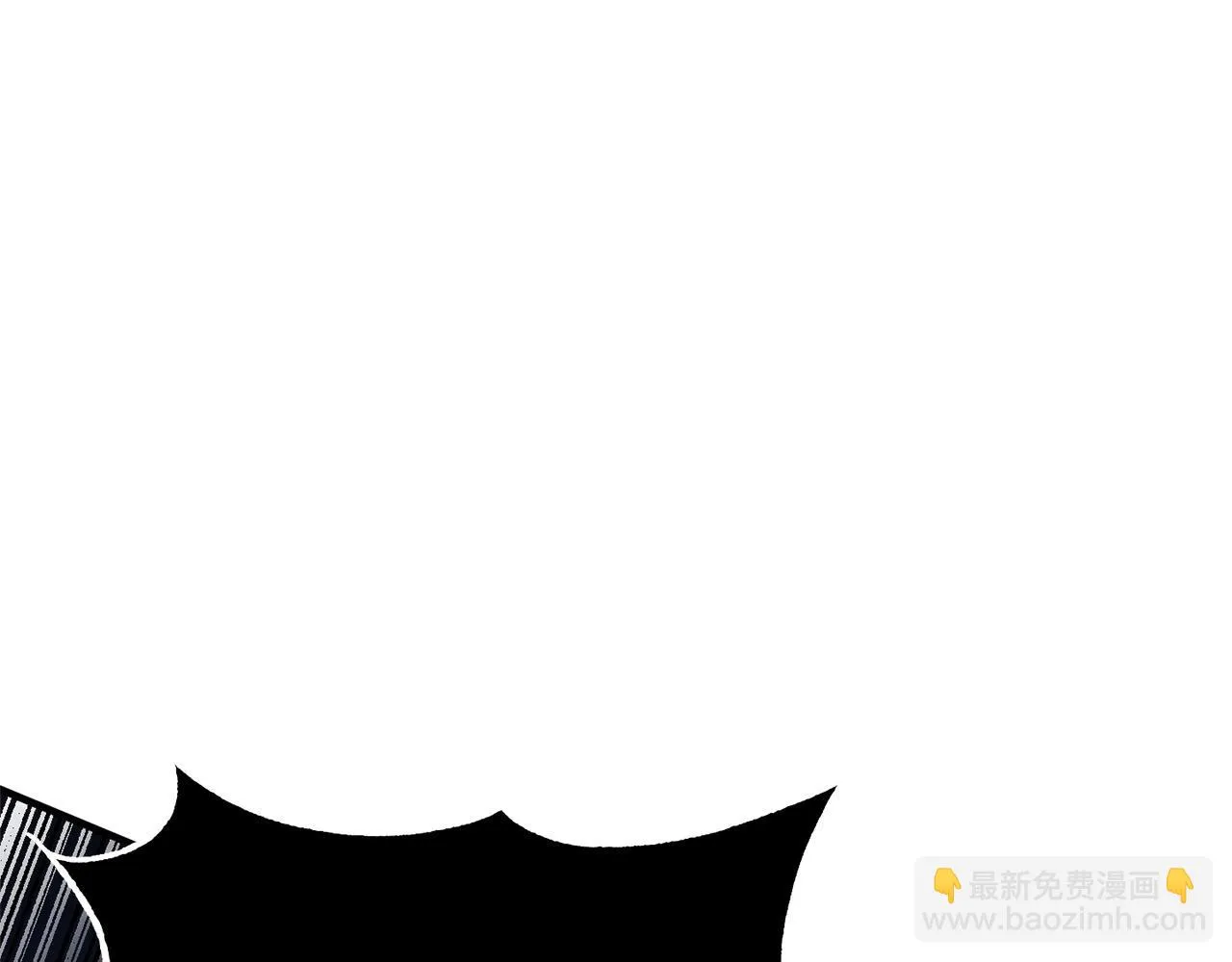 第44话 杀招 第164页