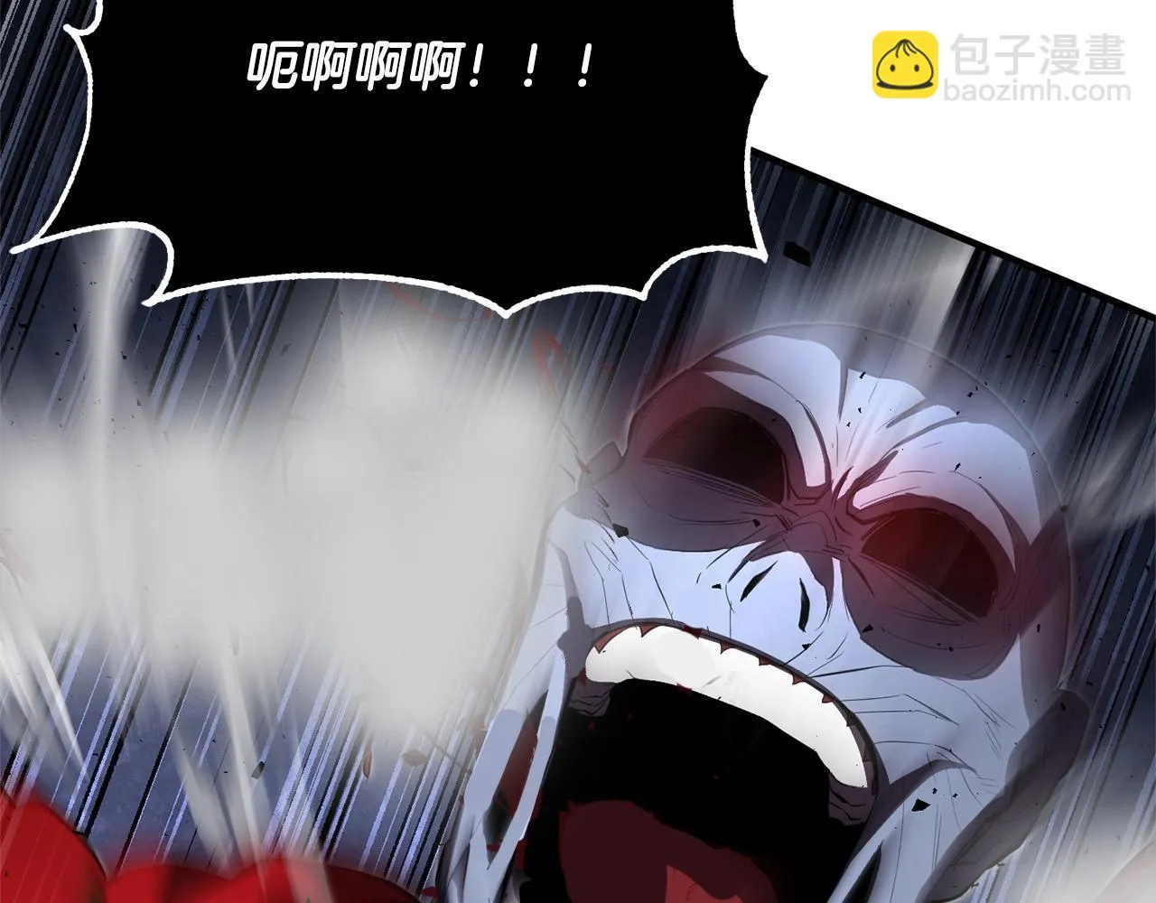 第44话 杀招 第165页