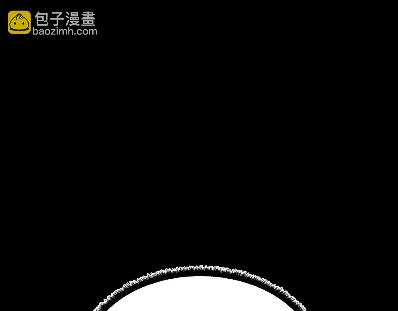 第44话 杀招 第168页