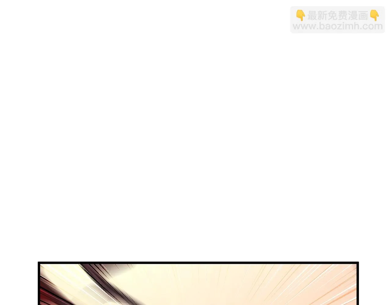 第43话 巅峰交手 第16页
