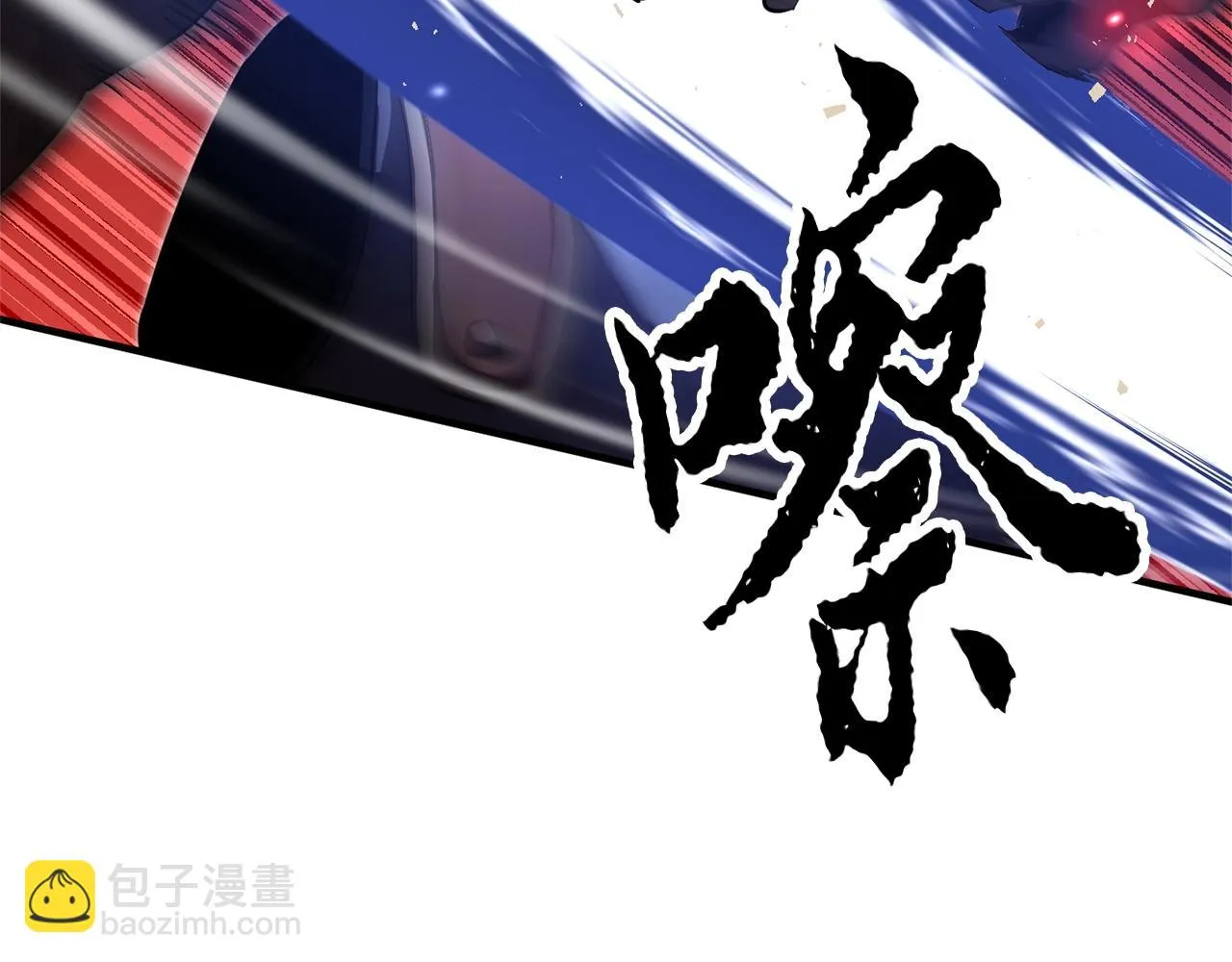 第43话 巅峰交手 第35页