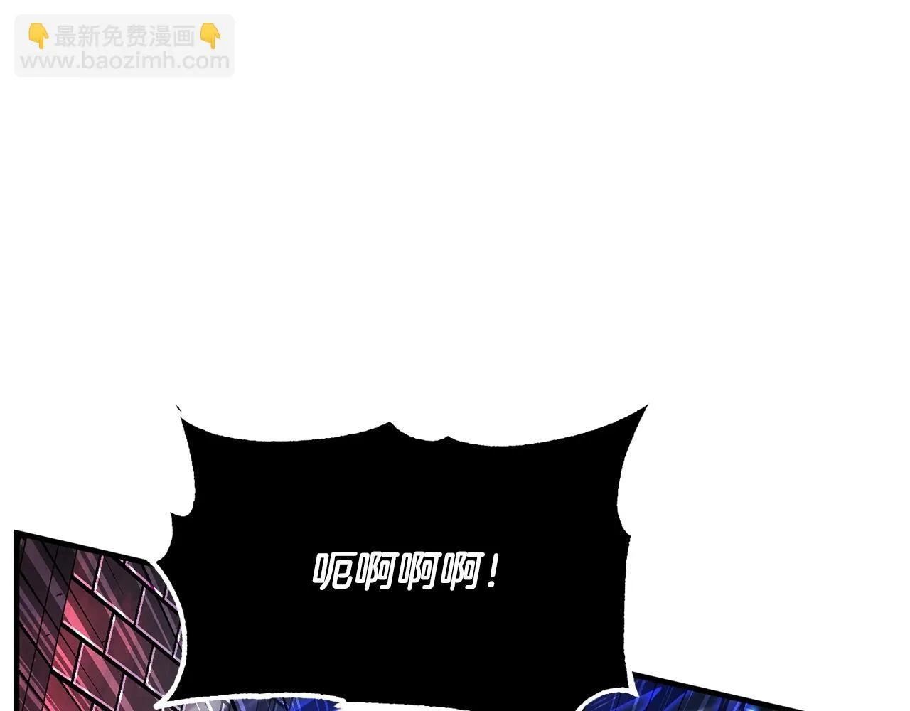 第43话 巅峰交手 第36页