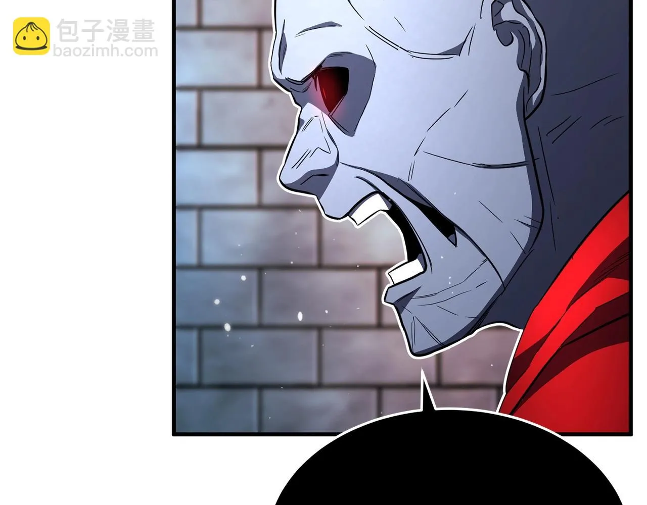 第43话 巅峰交手 第96页