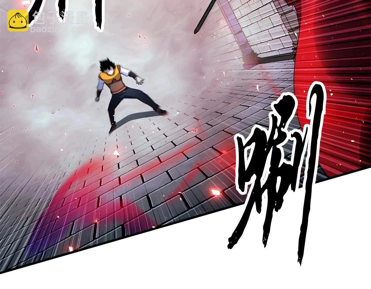 第43话 巅峰交手 第113页