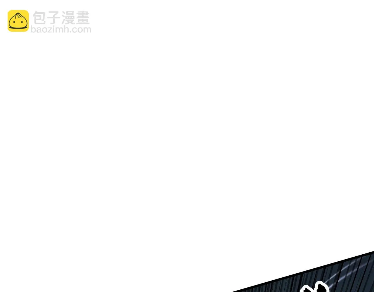 第43话 巅峰交手 第117页