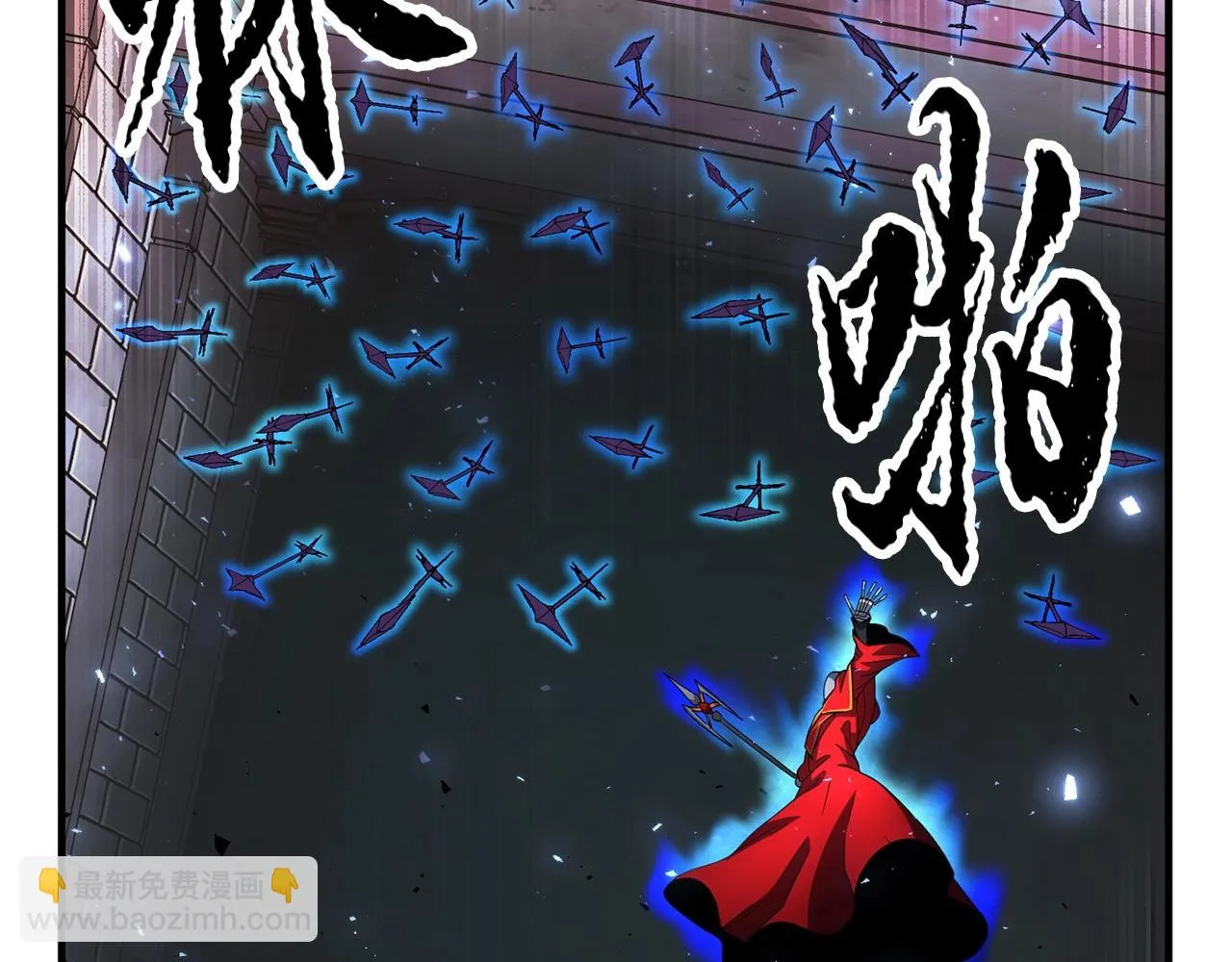 第43话 巅峰交手 第132页