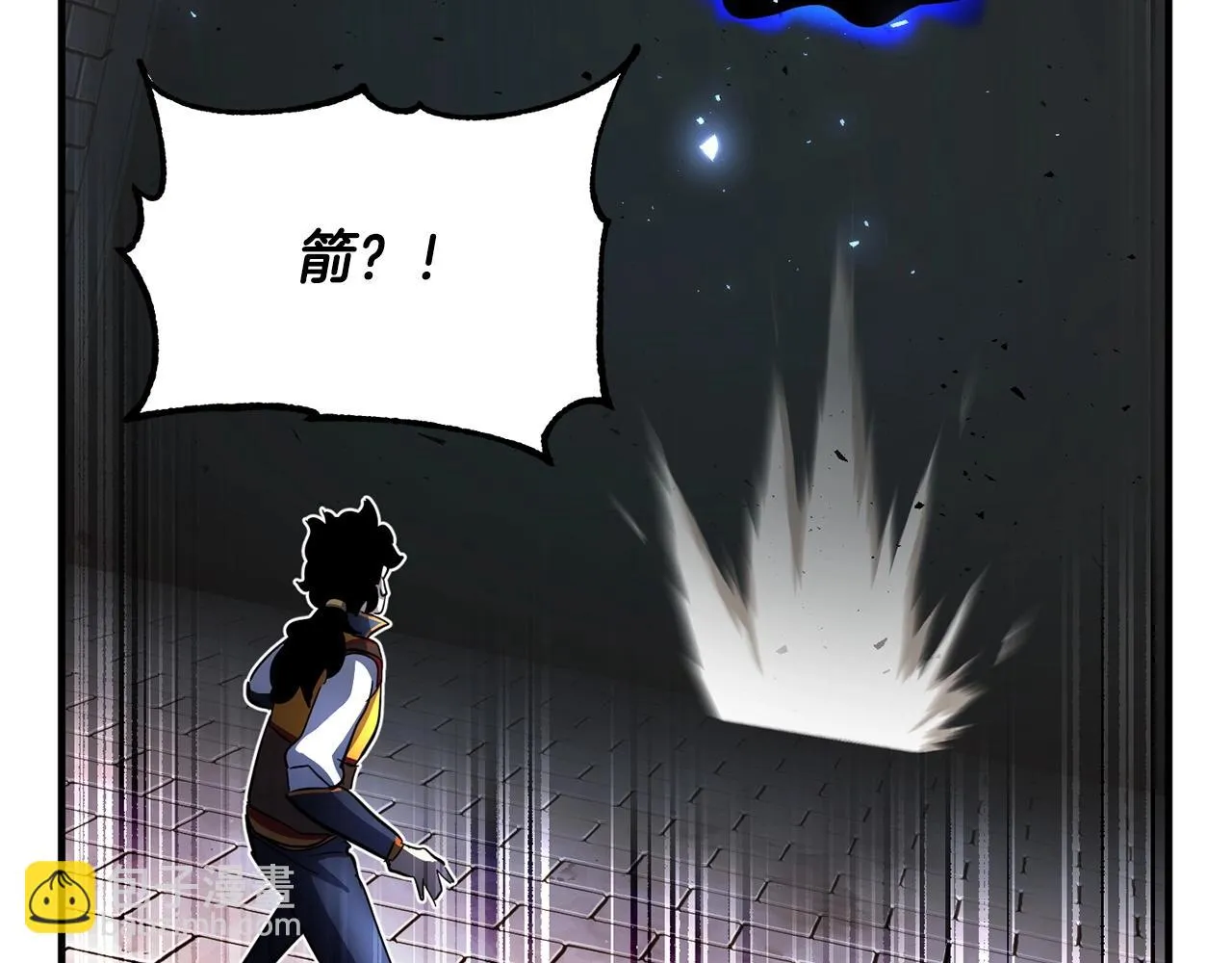 第43话 巅峰交手 第133页