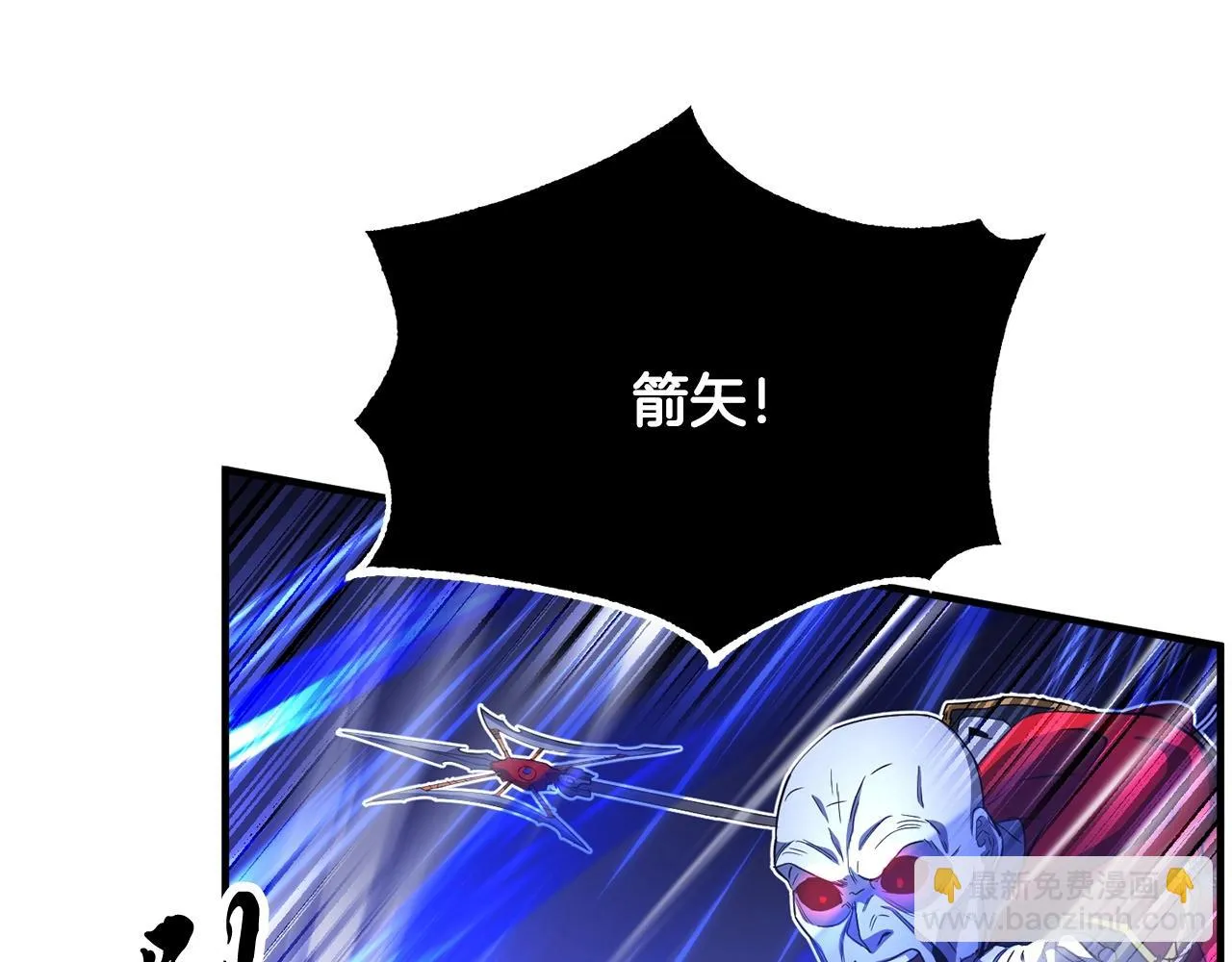 第43话 巅峰交手 第135页