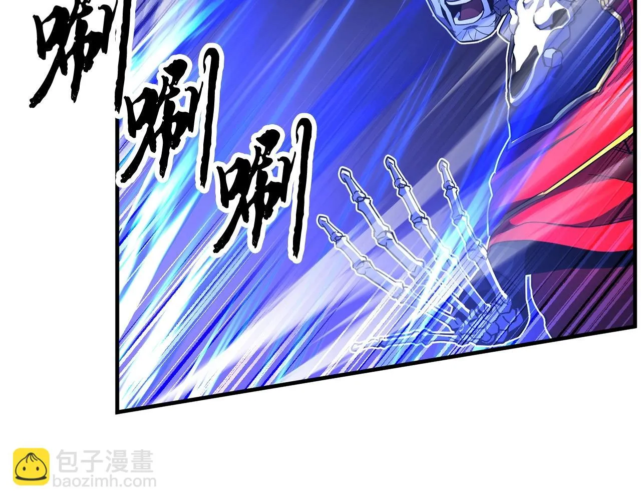 第43话 巅峰交手 第136页