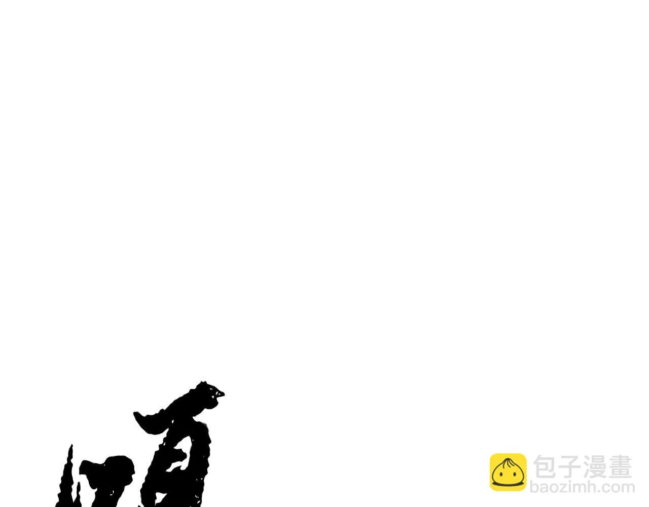 第43话 巅峰交手 第150页