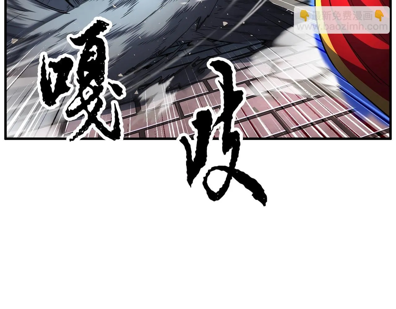 第43话 巅峰交手 第152页