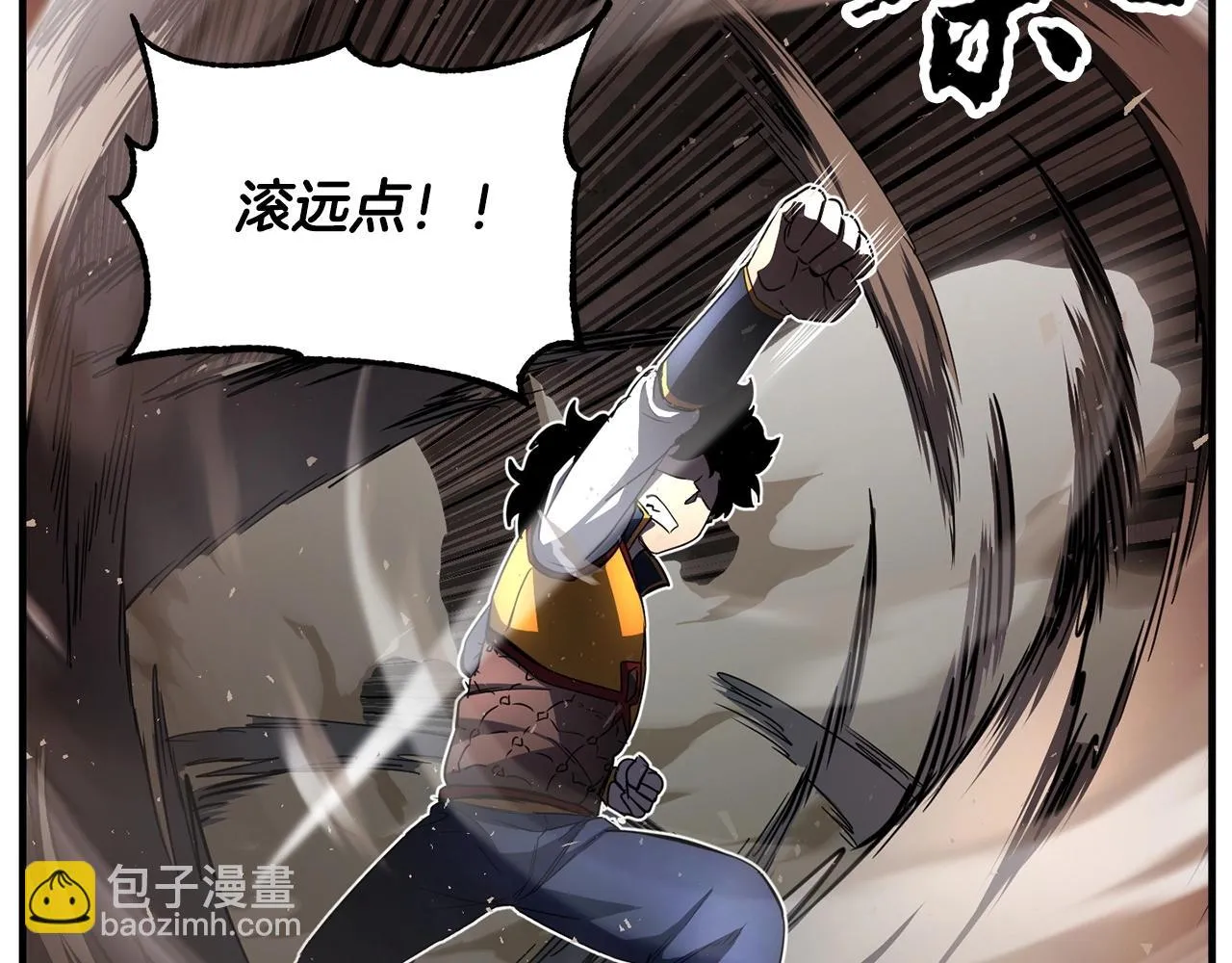 第43话 巅峰交手 第157页
