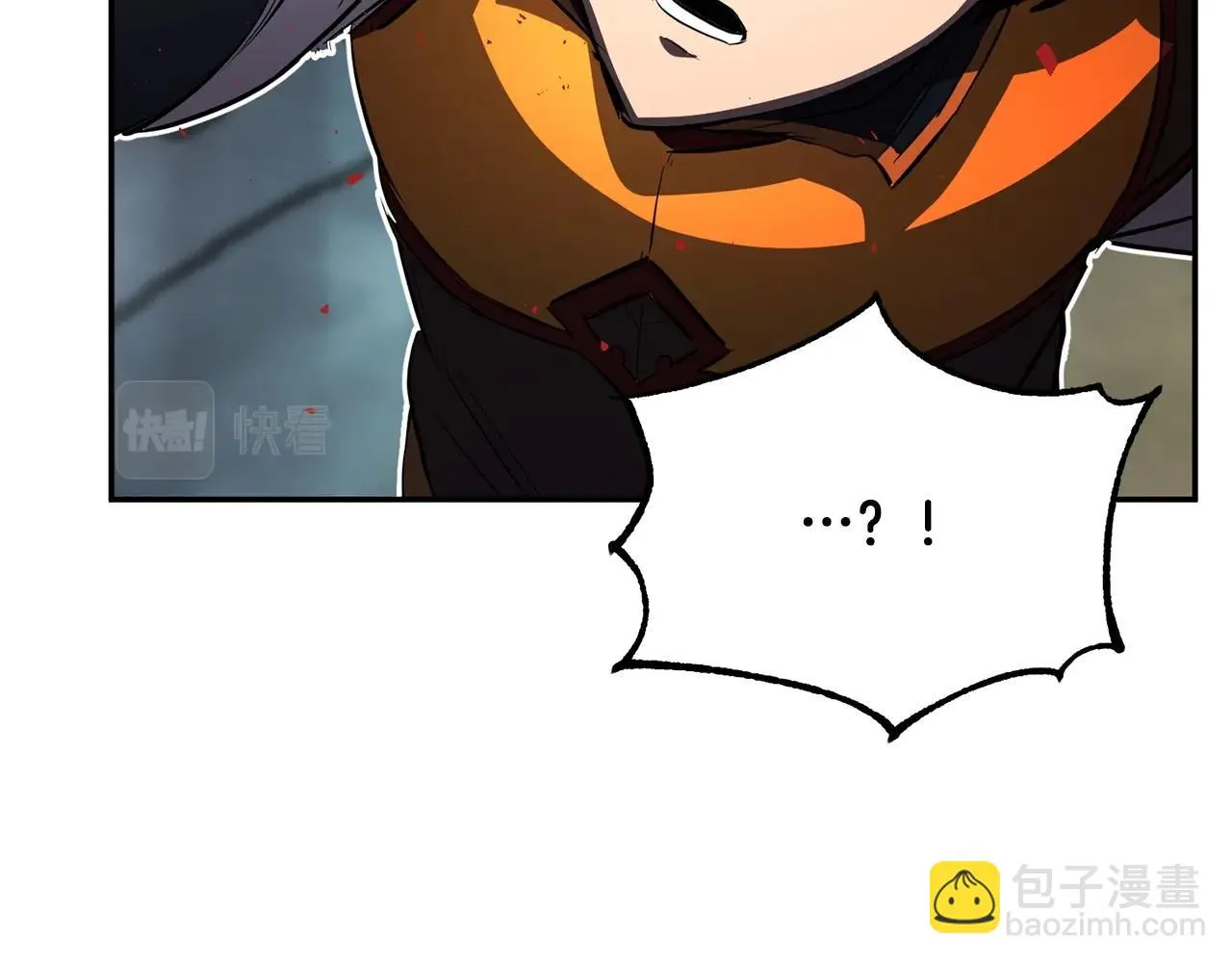 第42话 副本崩塌 第5页