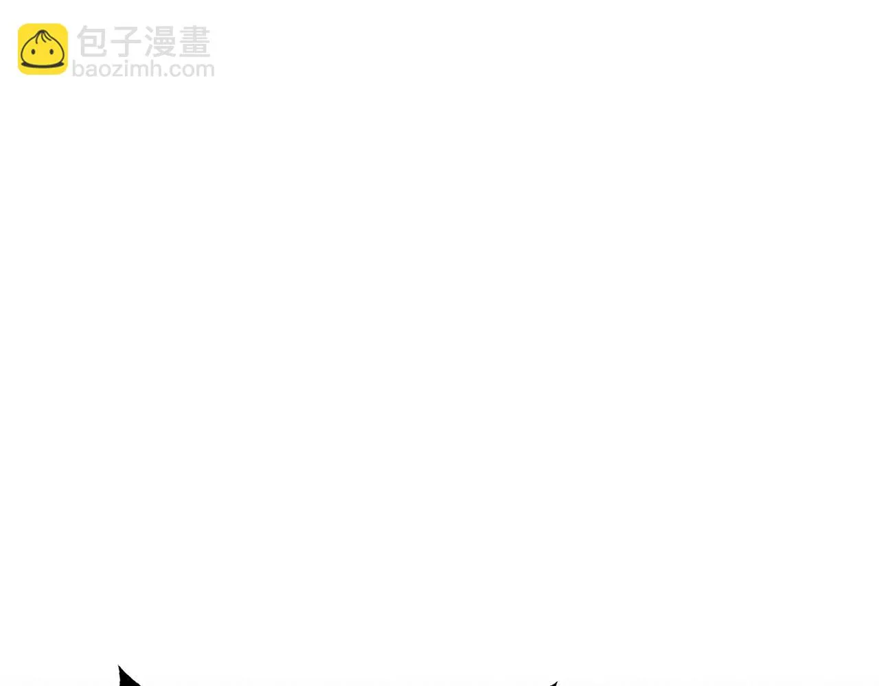 第42话 副本崩塌 第6页