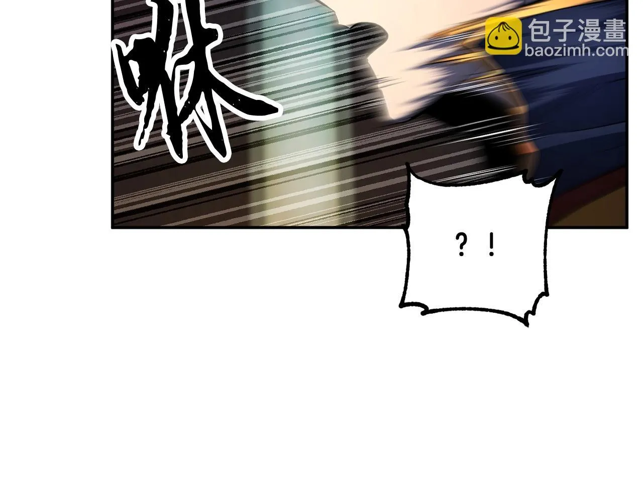 第42话 副本崩塌 第18页