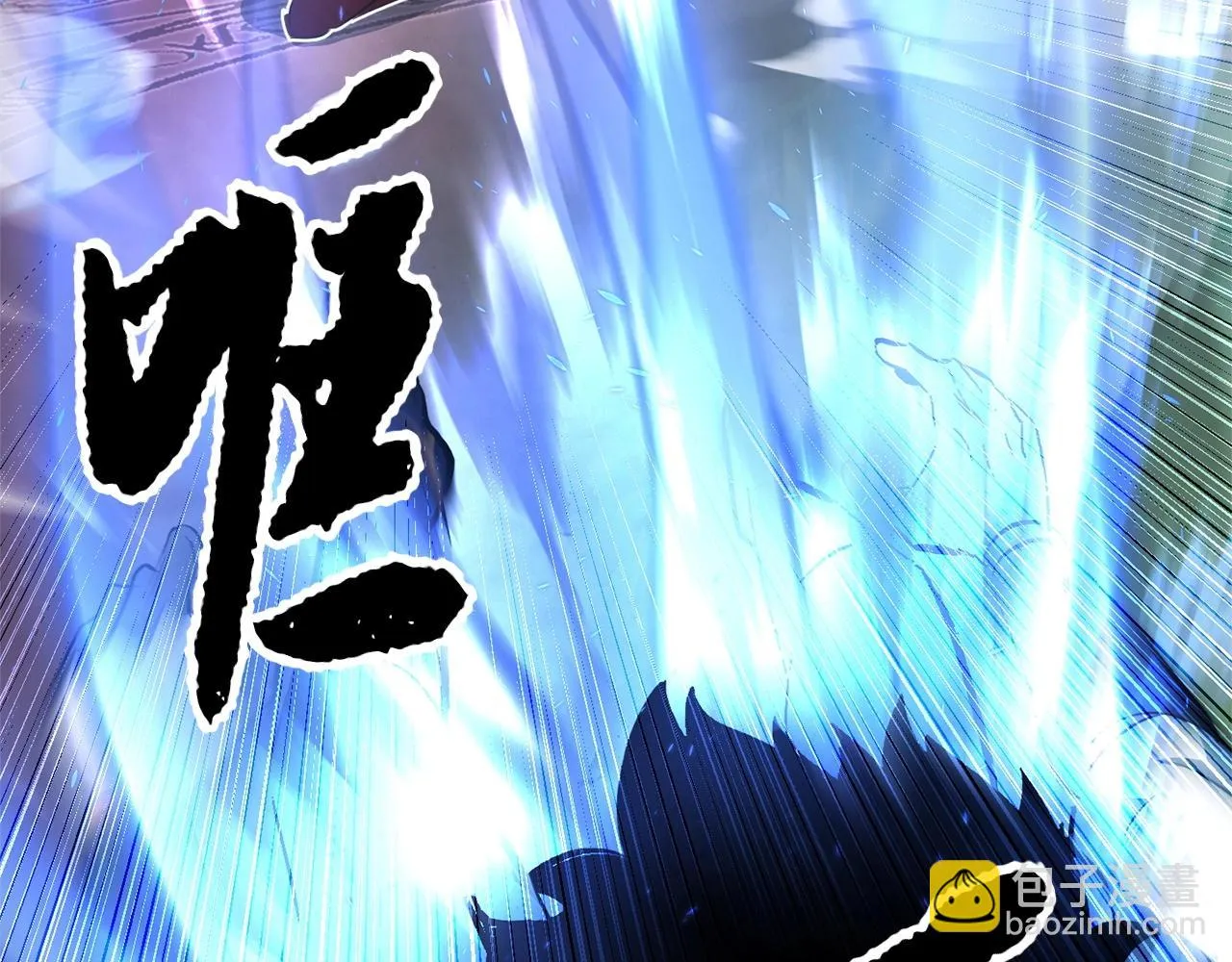第42话 副本崩塌 第35页