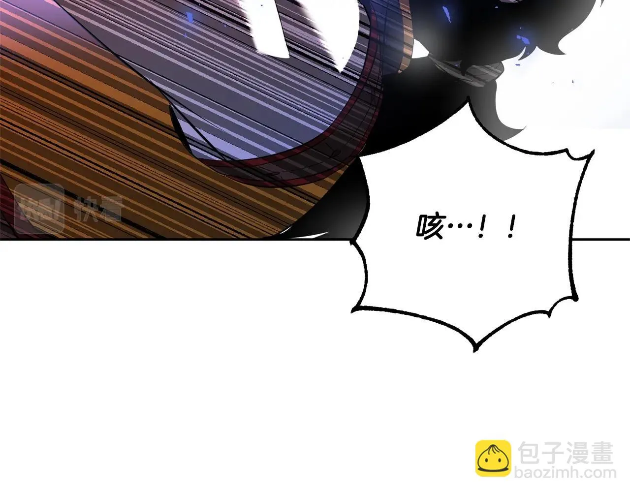 第42话 副本崩塌 第49页