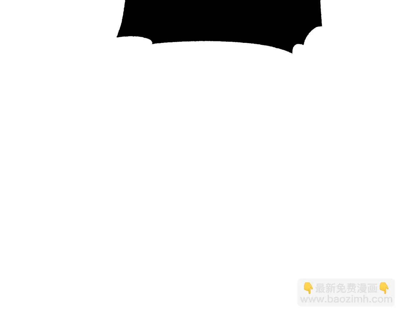 第42话 副本崩塌 第69页