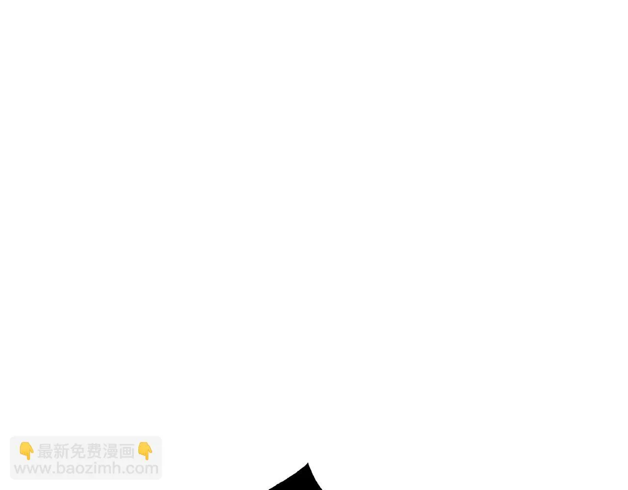 第42话 副本崩塌 第78页