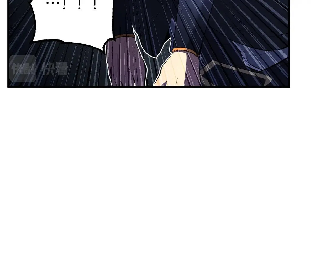 第42话 副本崩塌 第90页