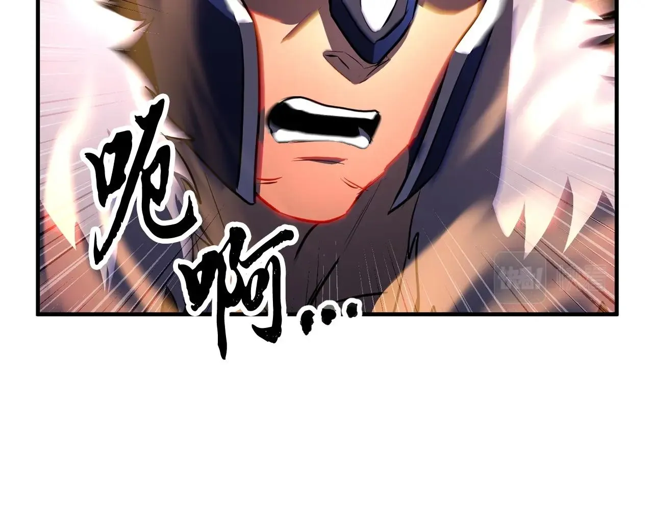 第42话 副本崩塌 第182页