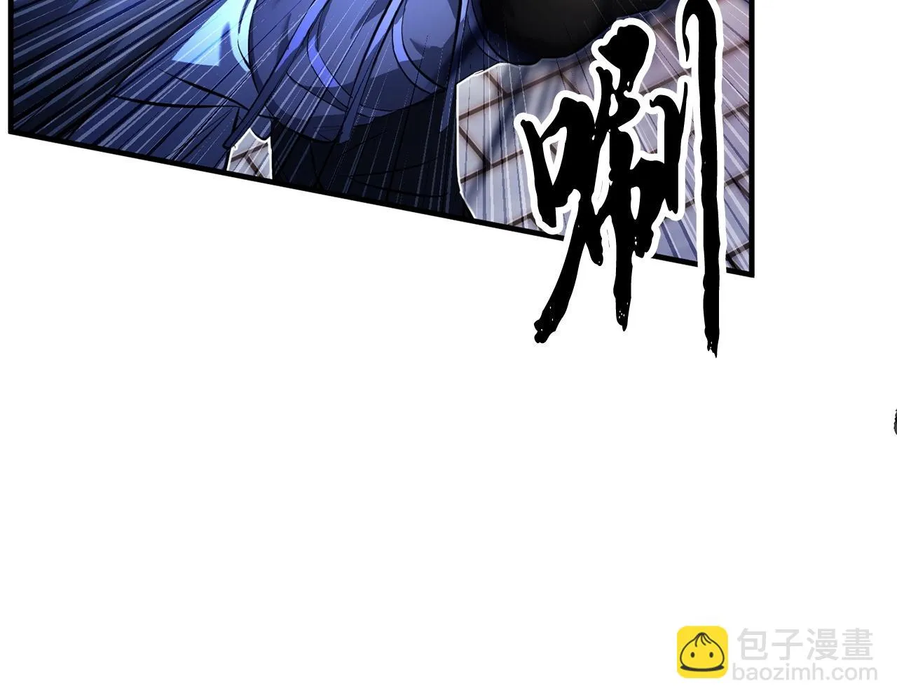 第42话 副本崩塌 第222页