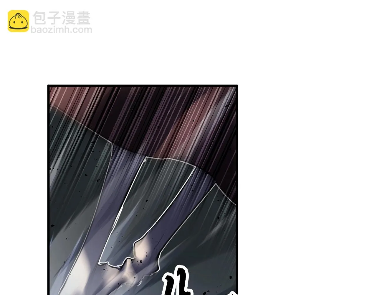 第42话 副本崩塌 第226页