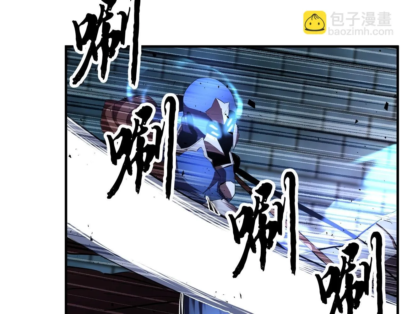 第42话 副本崩塌 第234页