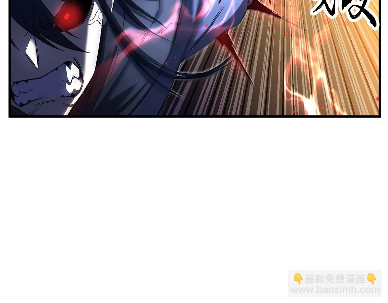 第42话 副本崩塌 第277页