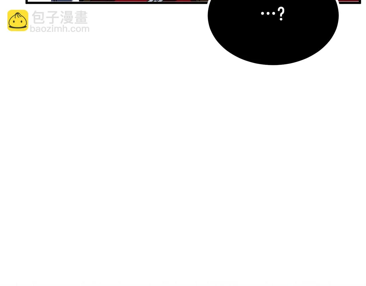 第41话 大战BOSS 第66页