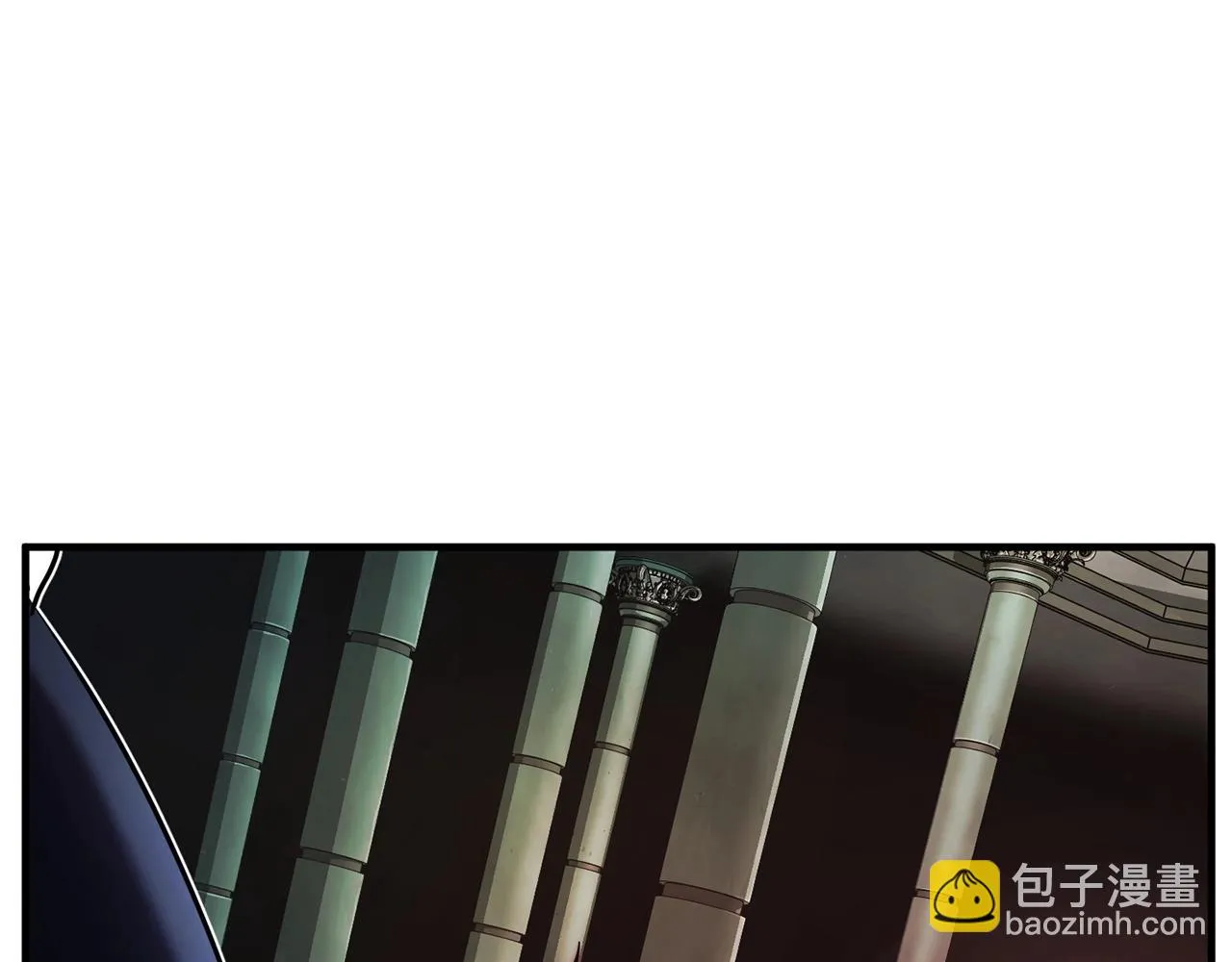 第41话 大战BOSS 第83页