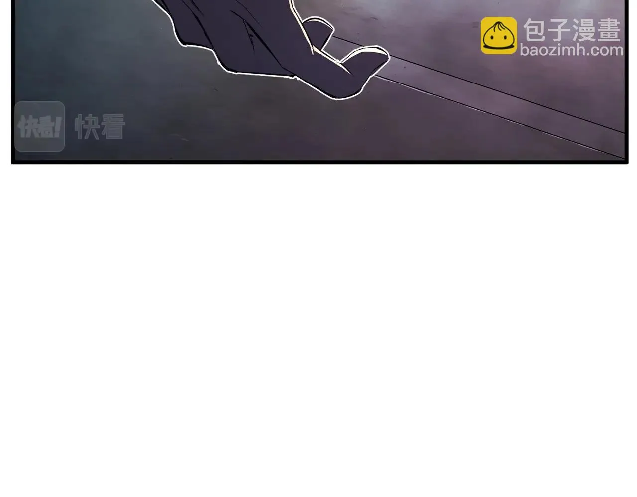 第41话 大战BOSS 第85页