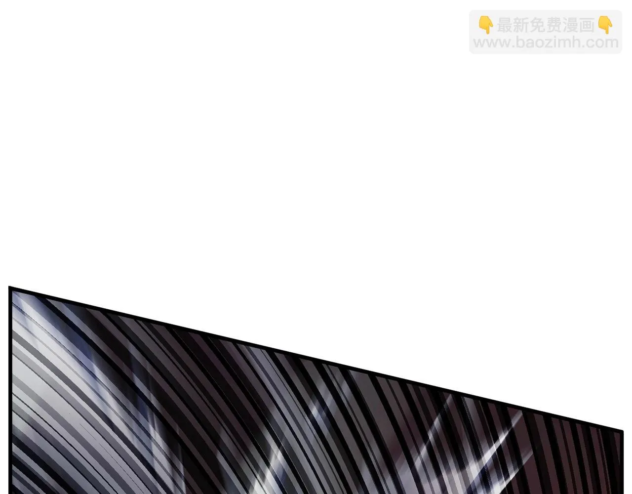 第41话 大战BOSS 第96页