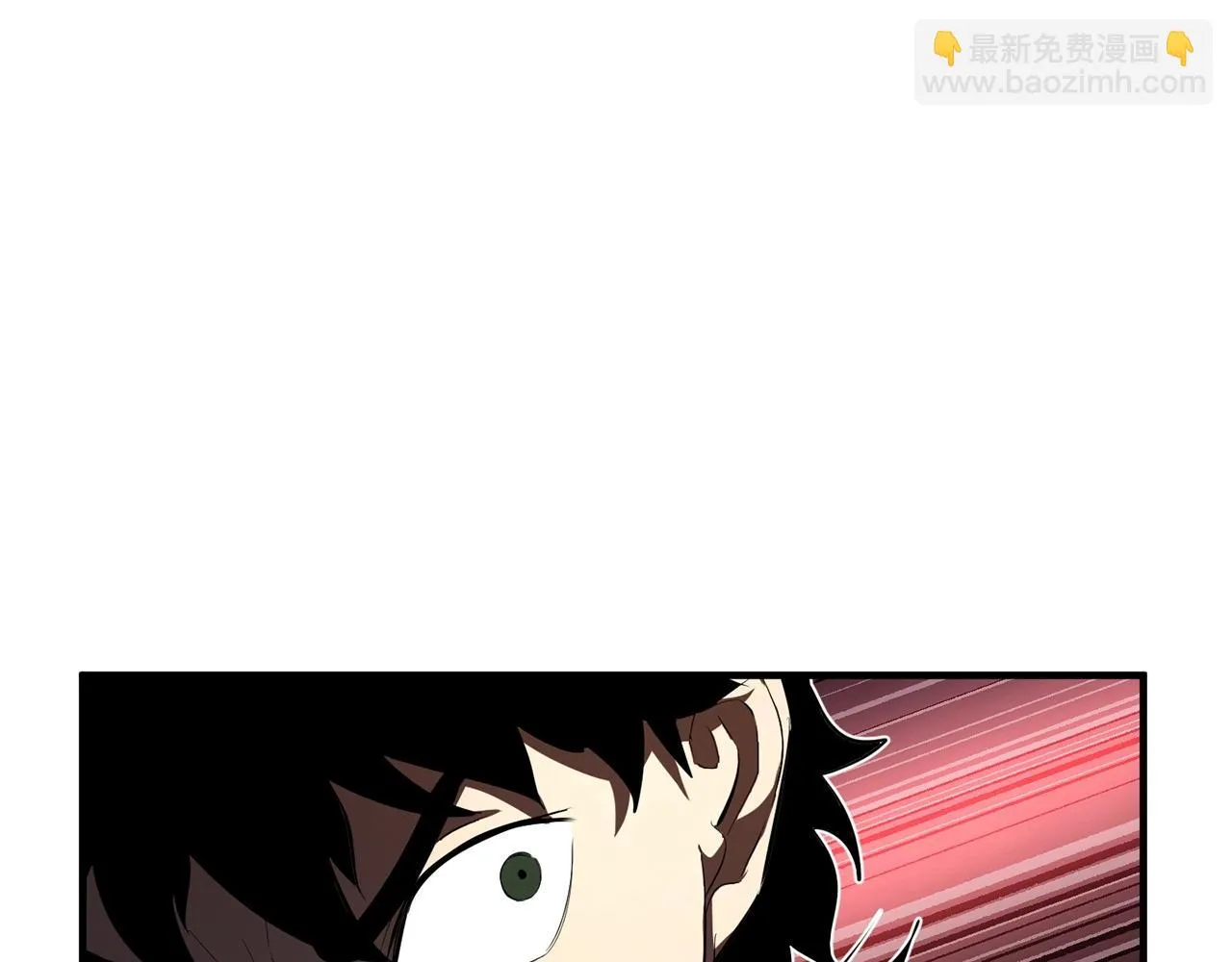 第41话 大战BOSS 第115页