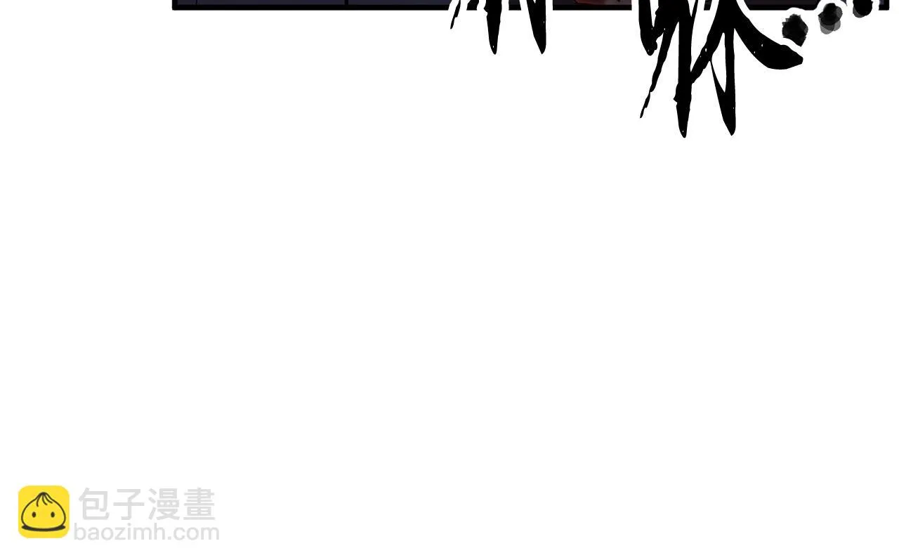 第41话 大战BOSS 第122页
