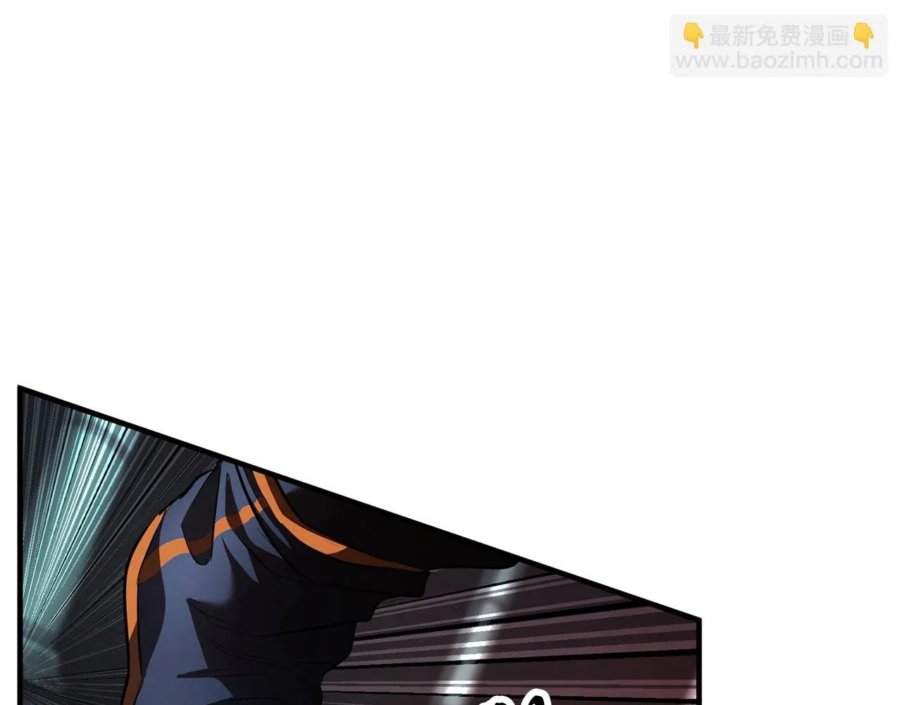 第41话 大战BOSS 第142页