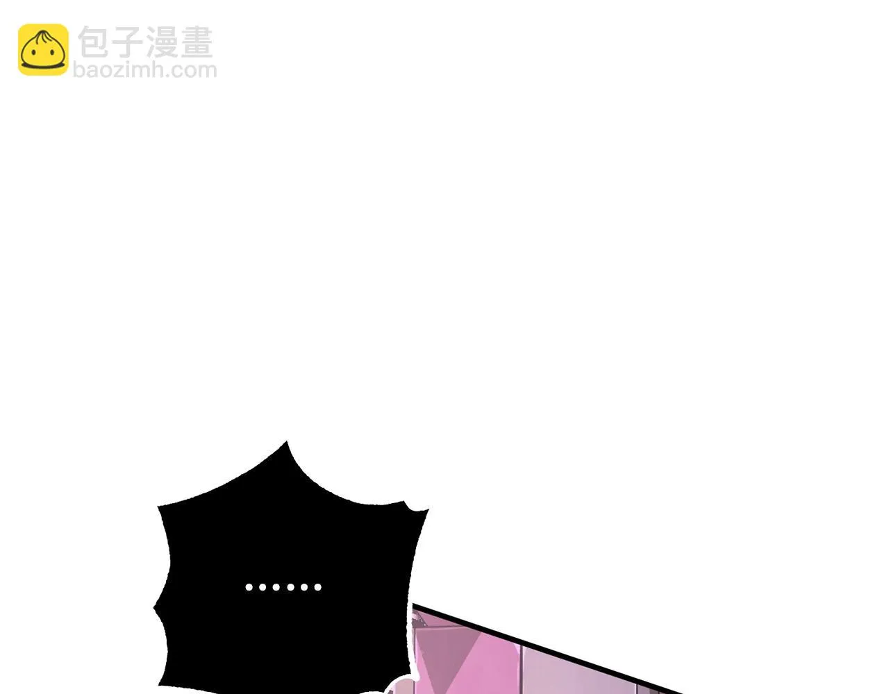 第41话 大战BOSS 第148页