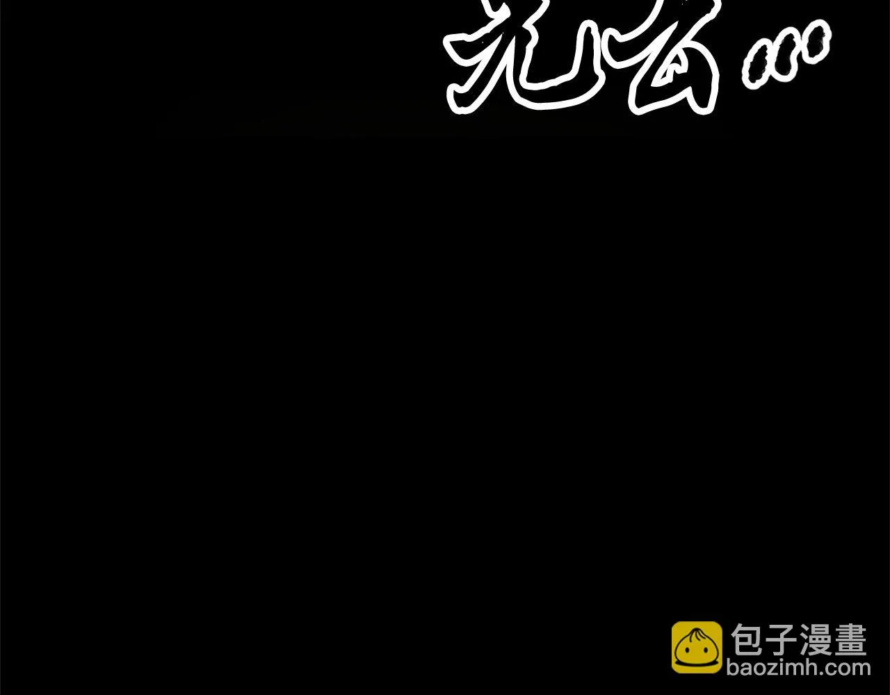 第41话 大战BOSS 第169页