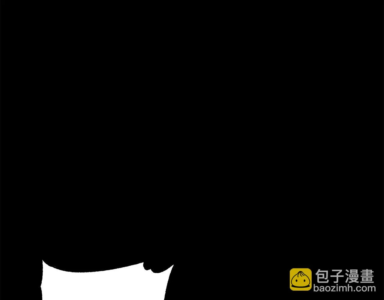 第41话 大战BOSS 第179页