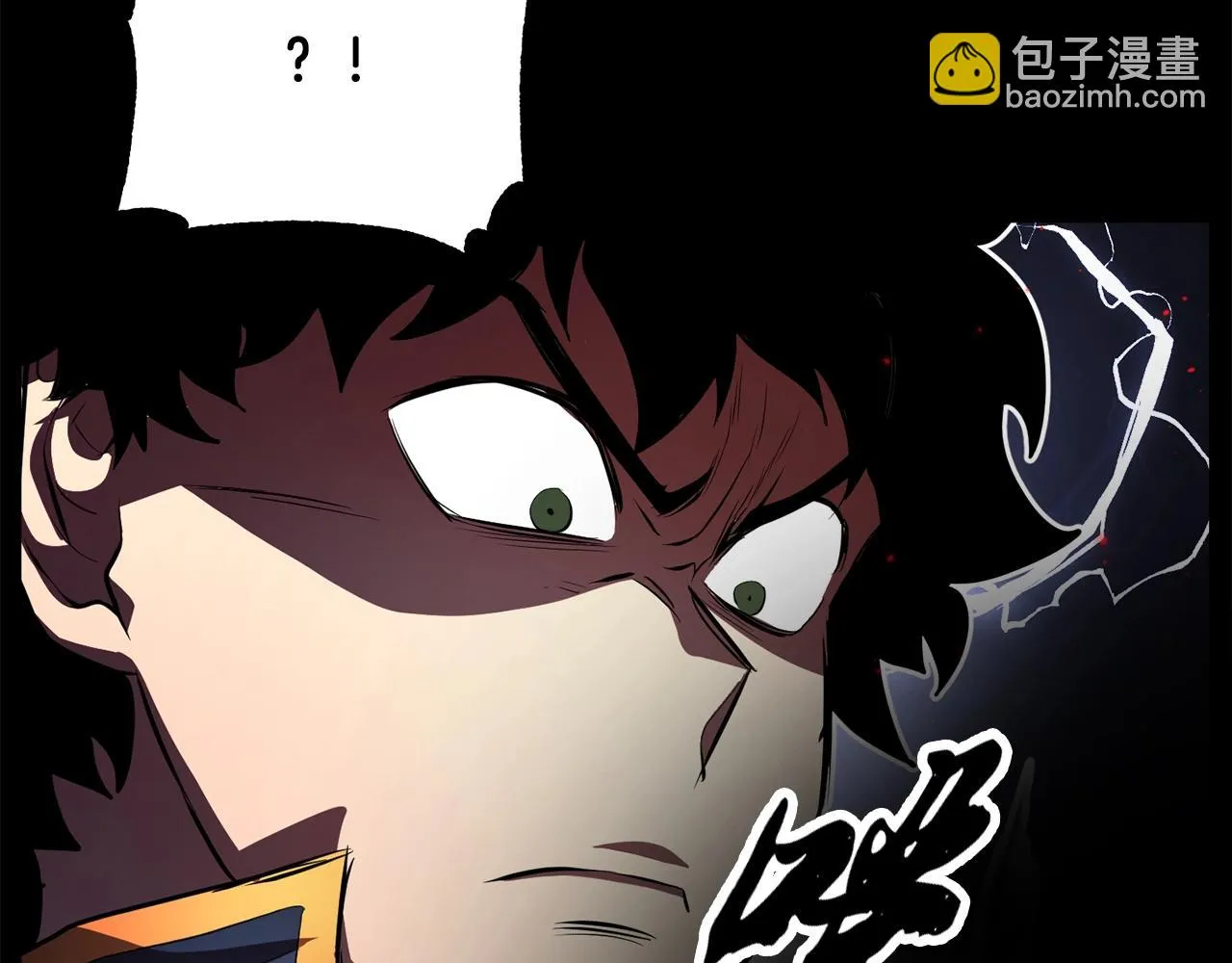 第41话 大战BOSS 第180页